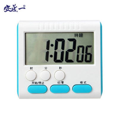 厨房必备神器！这款特价电子定时器，让烹饪更从容